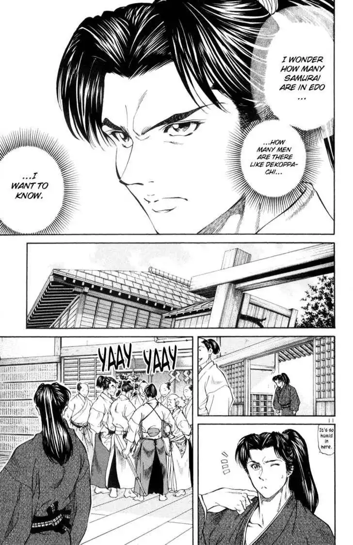 Getsu Seiki - Sayonara Shinsengumi Chapter 4 11